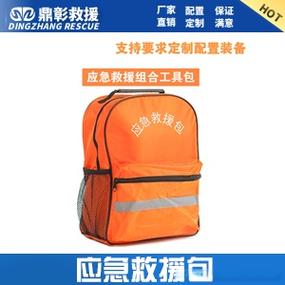 安装包缺失截图