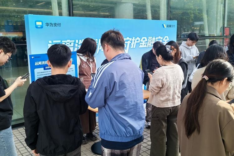 花瓣支付扣费怎么关闭截图