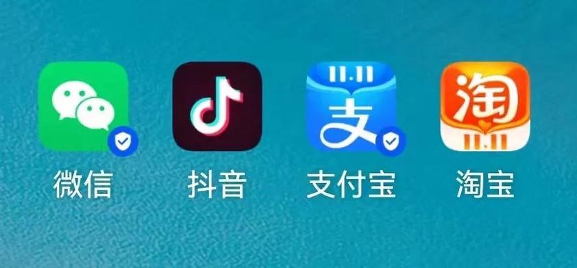 抖音如何添加支付宝支付图标