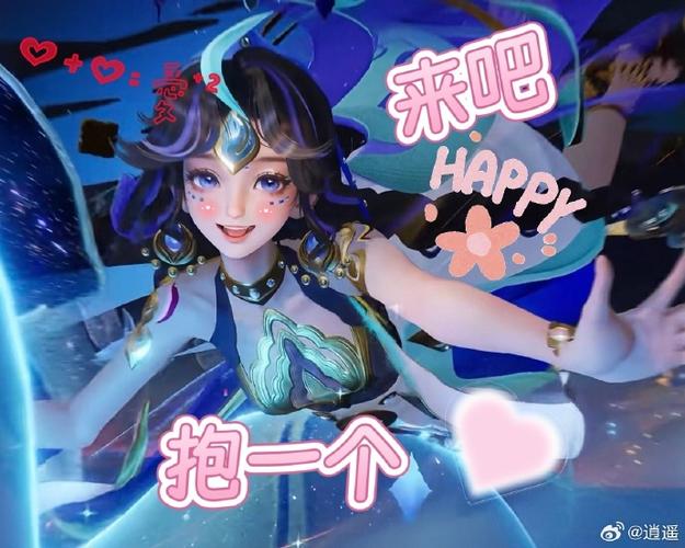 王者荣耀开局头像右上角蓝色圆圈是缩略图