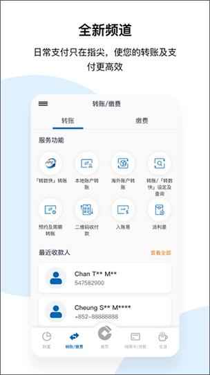 银行卡存定期可以取消吗