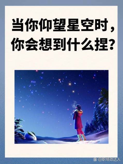 华为短信页面变成黑色缩略图