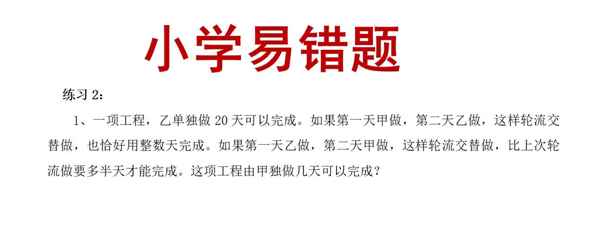 打印机显示已打印但是打不出来