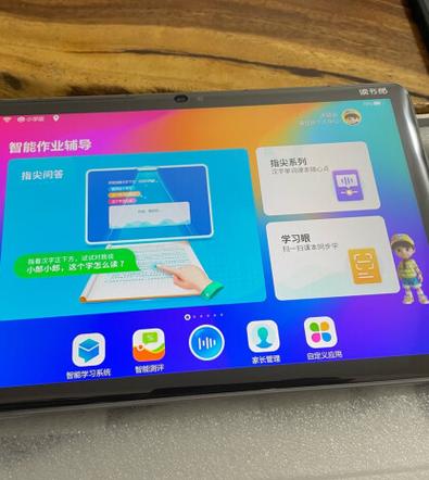 读书郎c15怎么刷机成普通平板缩略图