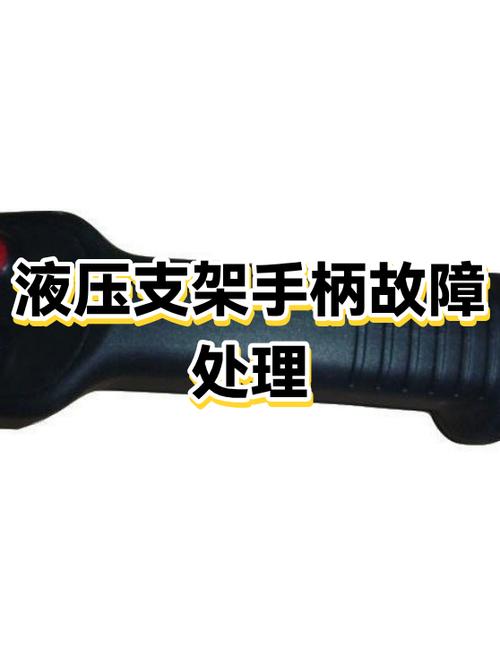 ps4手柄一直亮灯没反应