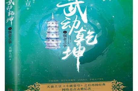 sigma和enigma谁更强图标