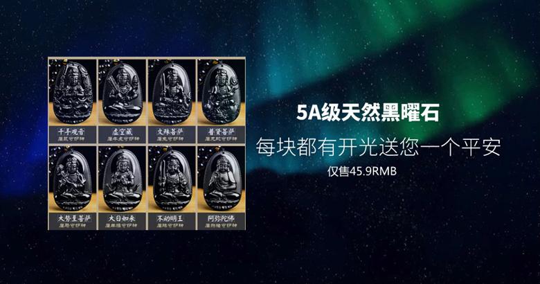 苹果17屏幕上面的黑条怎么去掉游戏截图