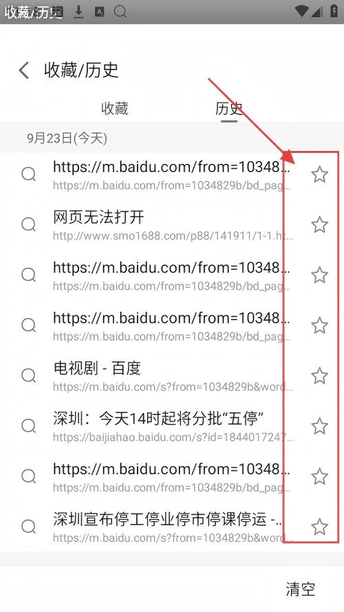 h安卓apk直装吧