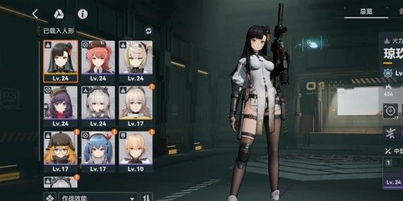 少女前线配队推荐