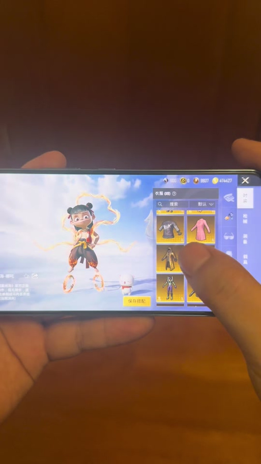 小月PUBG美化缩略图