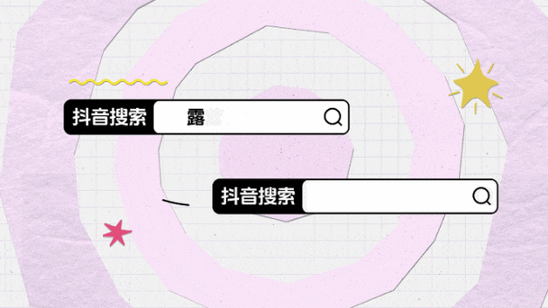 为什么抖音搜不到自己缩略图