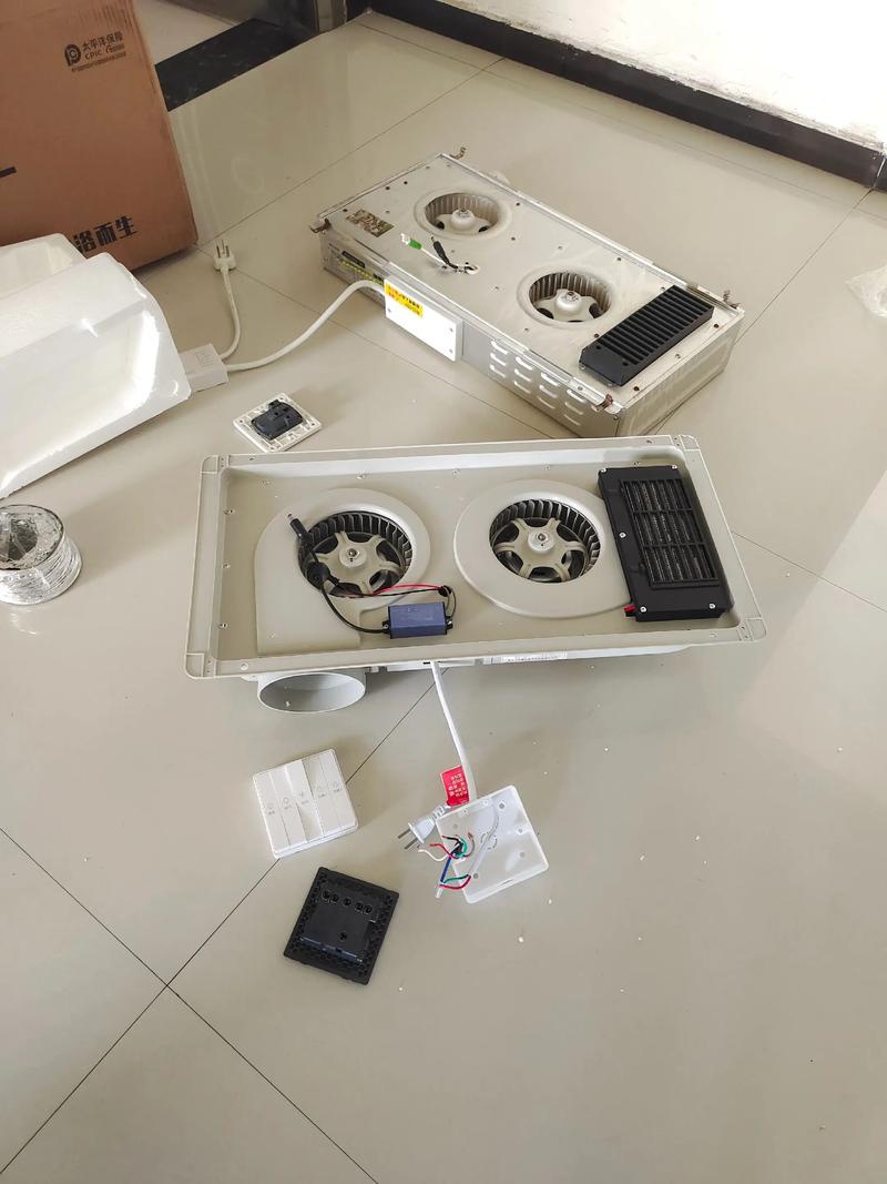 浴霸维修上门维修价格游戏截图