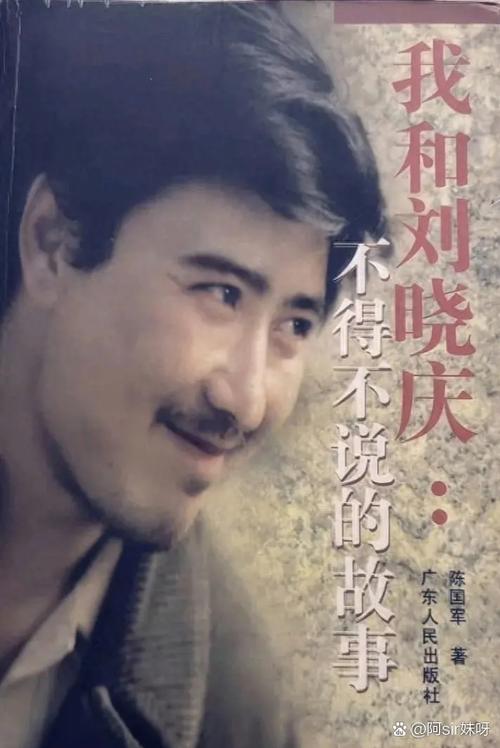 老婆出轨了能原谅她吗
