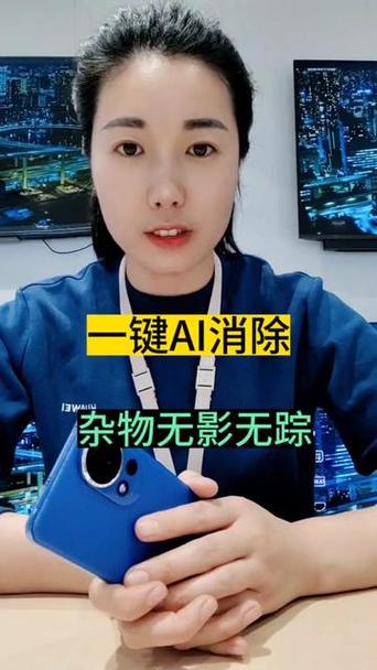 华为手机照片涂鸦怎么消除