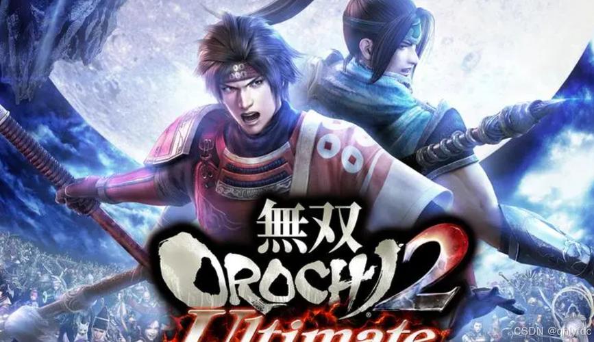 无双大蛇2终极版汉化图标