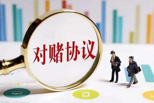 融资协议书范本