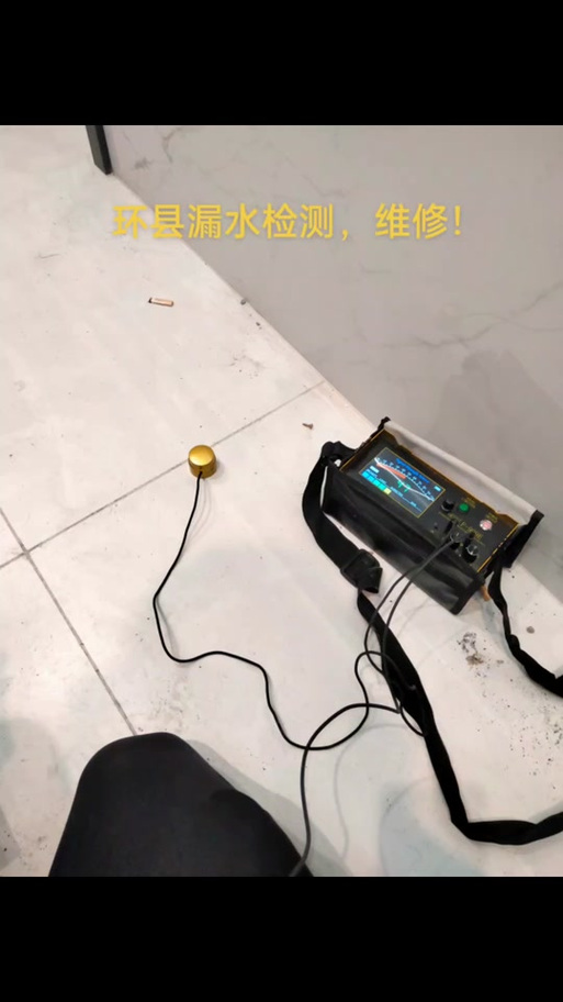 马桶一冲水就漏水