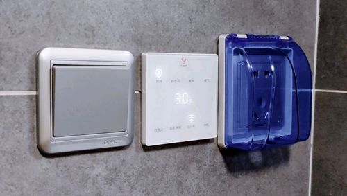 风暖浴霸遥控改线控截图