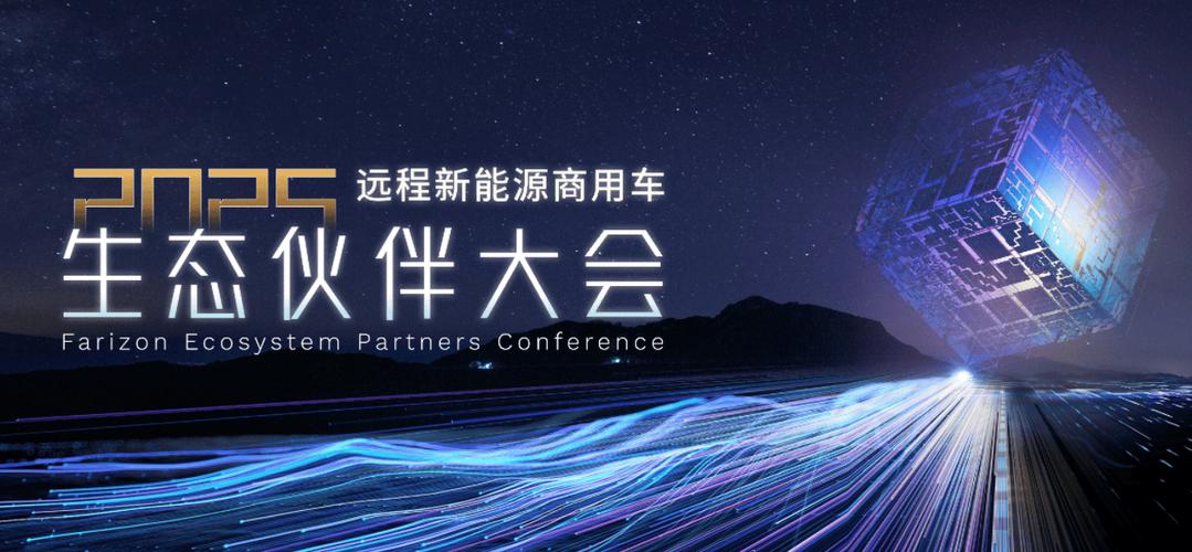 远程协助游戏截图