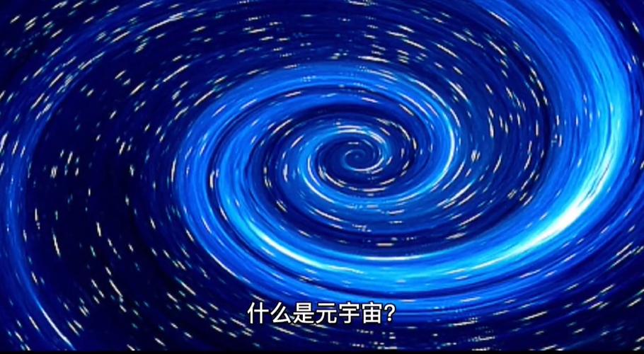 元宇宙专业学什么