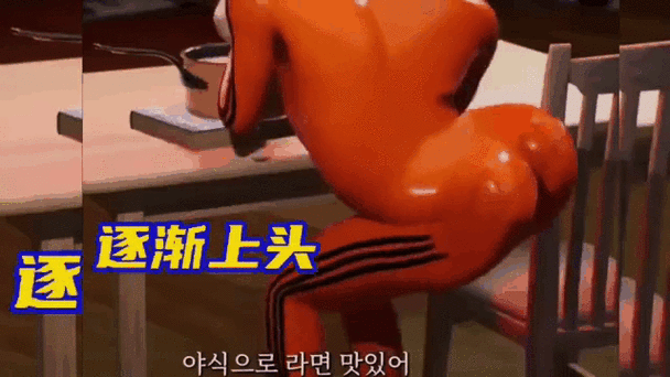 经典沙雕广告词截图