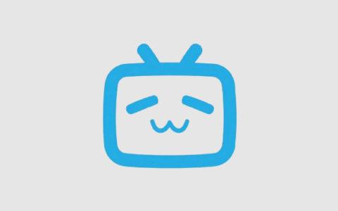 哔哩哔哩简约版