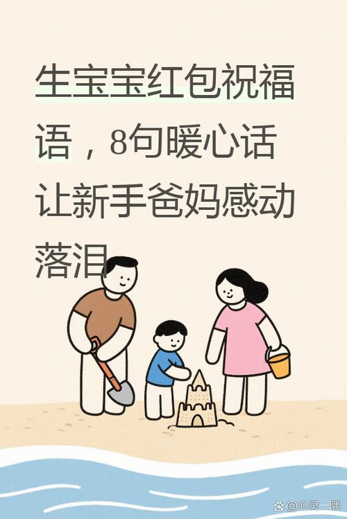 欢乐对什么缩略图