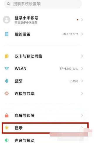 redmi k50 pro