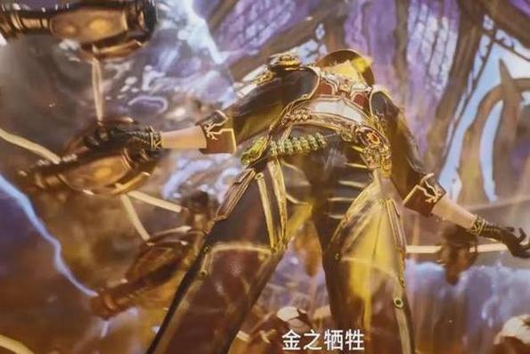斗罗大陆魂
