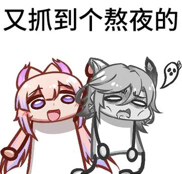 qq表情隐藏特效图标