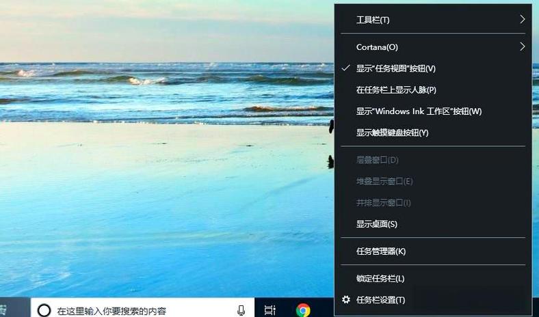 小米手机桌面搜索框怎么去掉缩略图