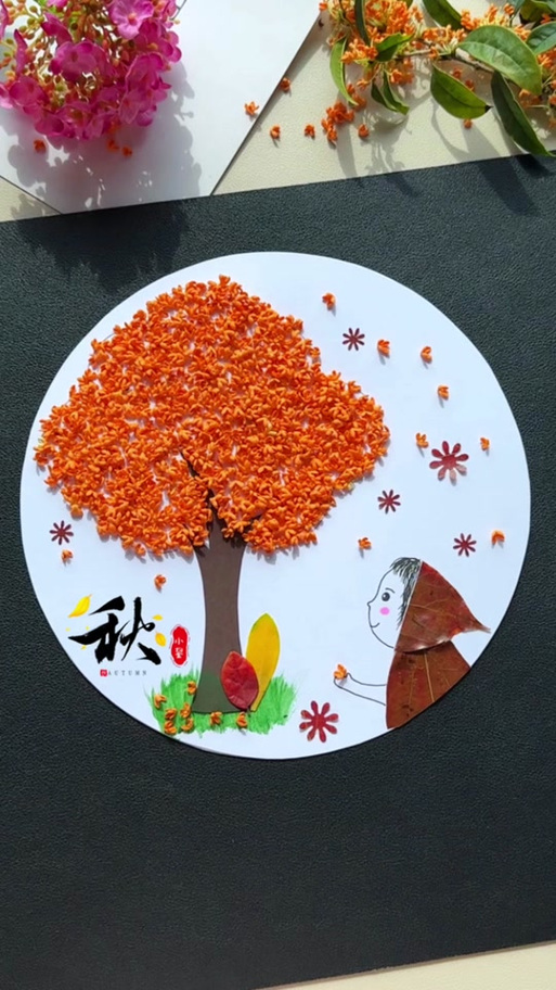 oppo粘贴历史截图