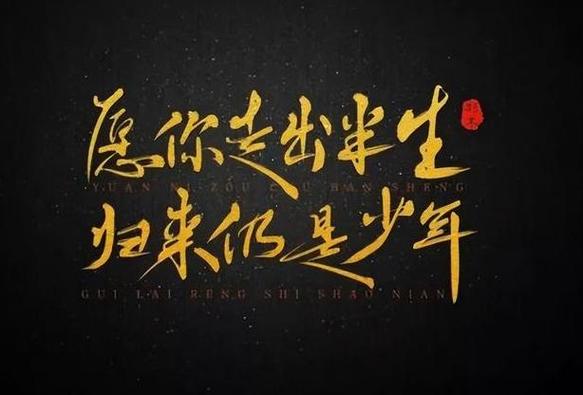 如何恢复相册永久删除的照片