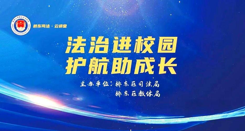 oppo手机有青少年模式吗截图