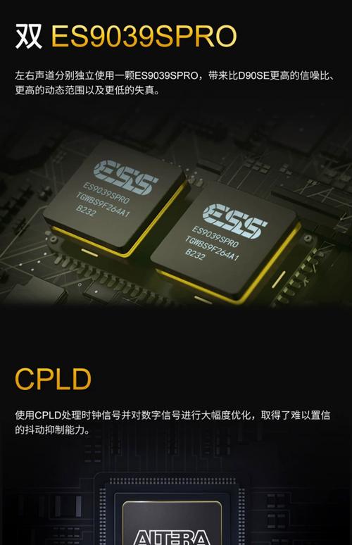 volte手机被锁了怎么刷机图标