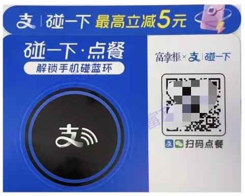 电视上的扫码解锁如何解除图标