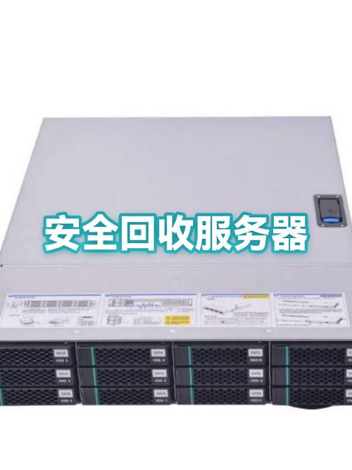 手机没有格式化给别人回收了