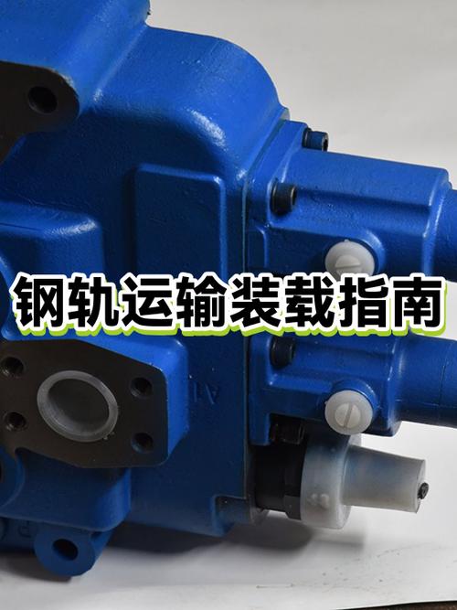 500米钢轨是怎么运输的图标