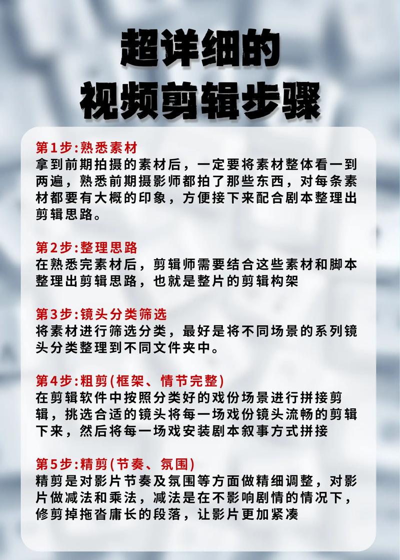 把uc缓存的视频转为本地视频的方法图标