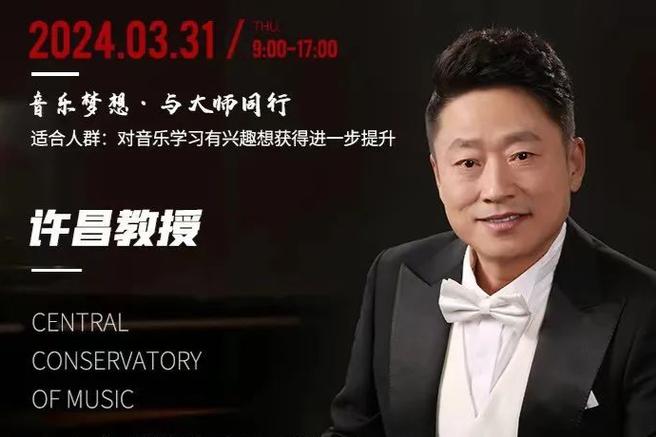 百万大玩家答题软件图标