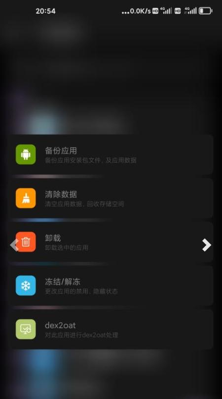 scene官方正版官网