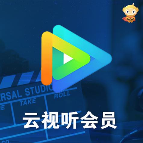 哔哩哔哩云视听大会员共享