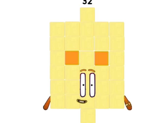 数字方块32拉肚子截图