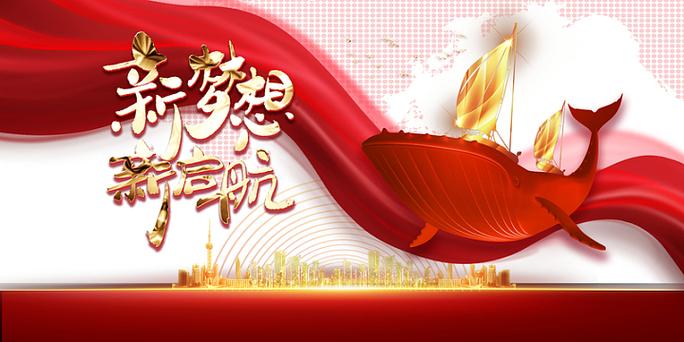 华为浏览器每次打开都是新的窗口缩略图