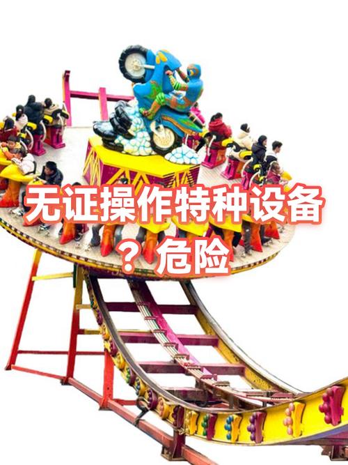 无需实名认证的游戏盒缩略图