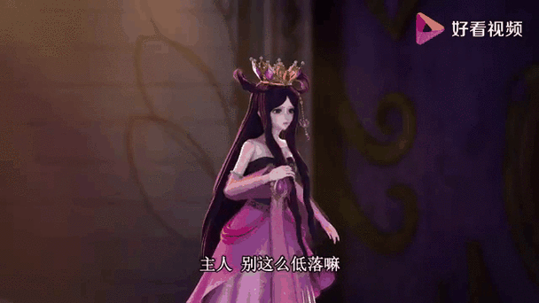 叶罗丽精灵梦第七季25缩略图