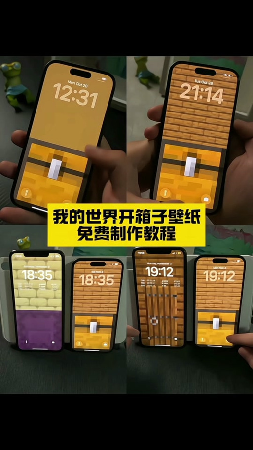 高清电脑壁纸4k全屏百度云截图