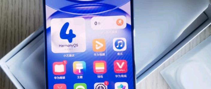 华为nova12怎么调时间