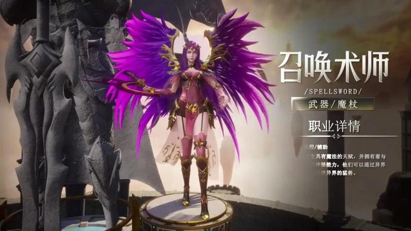 奇迹召唤师厉害在哪里游戏截图