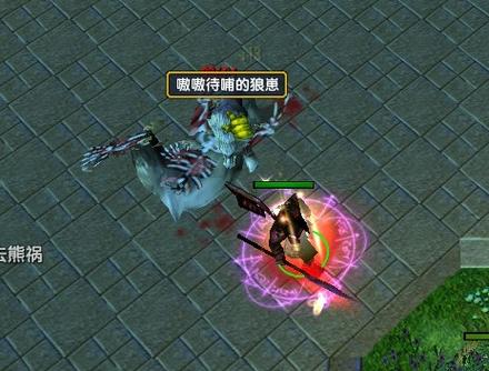 守卫剑阁时空之轮貂蝉在哪截图